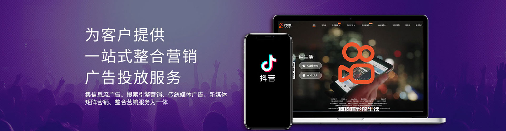 大洼百度搜索推广