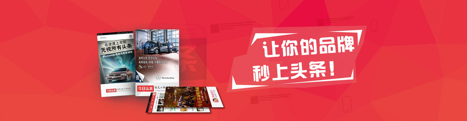 大洼网络推广开户