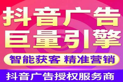 百度推广策略优化：如何提高广告投放效果